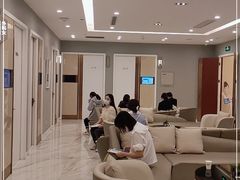 -爱康卓悦体检中心(九座花园分院)