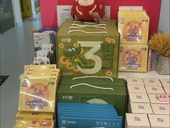 -英孚教育青少儿(昆城广场中心)