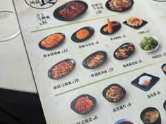 -吉野家(上海美罗城店)
