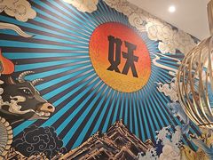 -半天妖烤鱼(印象城店)