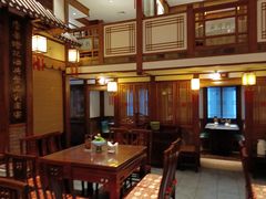 -成隆行·蟹王府(九江路店)