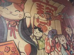 -九酢·海鲜居酒屋