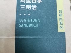 -星巴克(北京南站第二店)