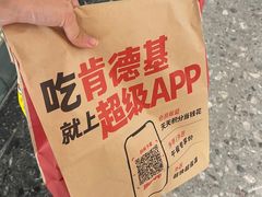 -肯德基(太原龙湖店)