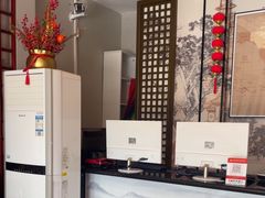 -珠源印象·影院足道·按摩SPA