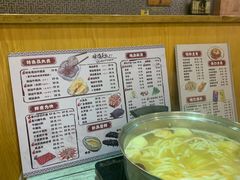 -丫丫汤膳打边炉(宏府408坊店)