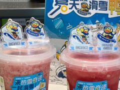 -奈雪的茶(广州万菱汇PRO店)