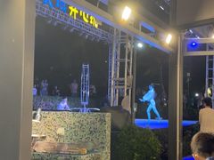 -渔家火锅·海鲜自助餐·演艺(亚龙湾天域酒店)