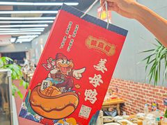 -醉壹号海鲜大排档·老厦门特色菜(厦门美食地标店)
