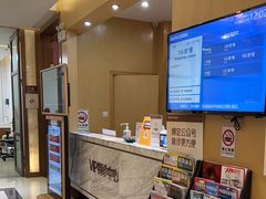 -佛山中大口腔医院·市二级口腔专科医院