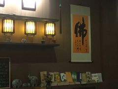 -素心斋素食餐厅