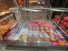 -味多美蛋糕(双安店)
