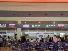 -哈尔滨太平国际机场-T2航站楼
