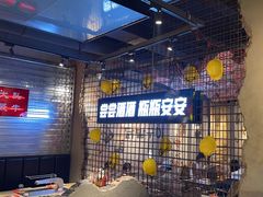 -大头叔烤鸡爪·朝鲜族烤串(天池路店)