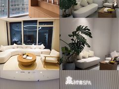 -泉·颂钵冥想·减压·疗愈SPA(前海店)