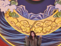 -E+有冰工厂·昆仑寒宫2(五角场店)