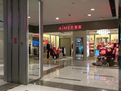 -远洋未来广场(育慧北路店)