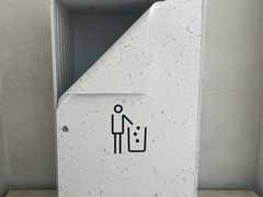 -中国宣纸文化园