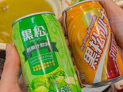 -金姐台湾菜(珠江路店)