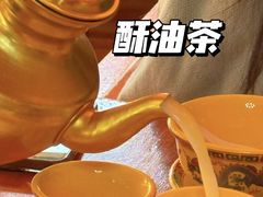 -塔洛藏餐吧(香格里拉古城店)