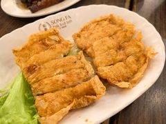 海鲜饼-松發肉骨茶(先得坊店)