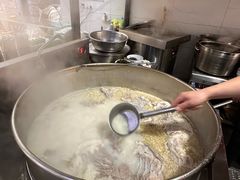 -宋老三苏肉羊肉汤老店