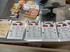 -虎伢Fuuya!咖啡煎饼(陆家嘴波特营店)