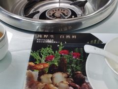 -名善山珍·野生菌汤锅(文殊院店)