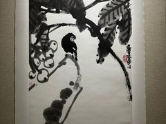-烟台市博物馆