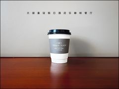 -乐咖啡西餐厅(太湖皇冠假日酒店)