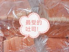 -玥儿弯弯手作烘焙(中海国际社区御城店)