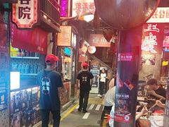 -萍姐火锅·公路夜市(南京新街口店)