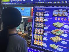 -海大南门夜市(海富街店)