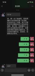 -爱儿美儿童摄影(奥森公园店)