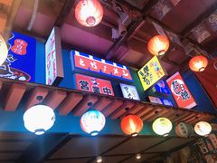 -仙隐小鹿中華の日料(正弘城店)