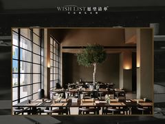 -来回·咖啡(钟村咖啡豆店)