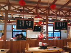 -申记串道和和旗舰店(北行店)