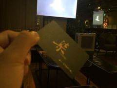 -柒Lounge(三里屯店)