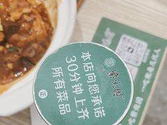 -紫光园·烤鸭(美术馆店)
