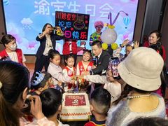 -渝乡辣婆婆·川菜 水煮鱼(中山西路店)