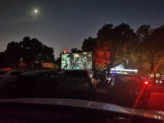 -枫花园汽车电影院(朝阳公园店)