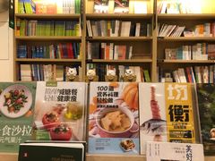 -新华书店(保利水城店)