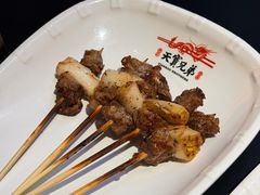 -天宝兄弟(前海壹方城店)