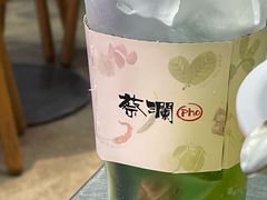 -蔡澜PHO(海岸城店)
