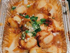 -沼津港渔市(宏伊国际广场店)