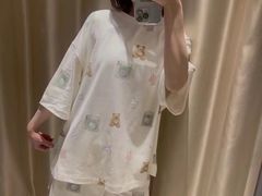 -伊势丹(现代城店)