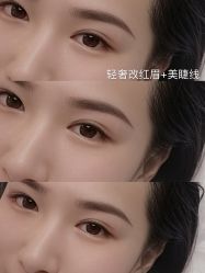 -YIMEI ART半永久纹眉·野生眉