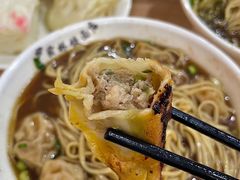 -蒋家桥饺面店(广陵路店)