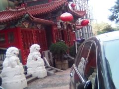 -福禄财东北菜(珠江帝景店)