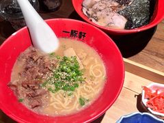 -一豚轩·烧鸟·豚骨拉面(五四路店)